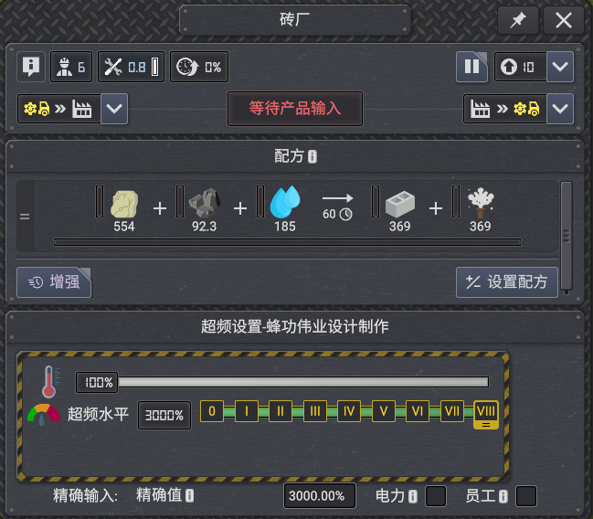 0a851b18-3080-4383-9101-ac03170ee97e.png