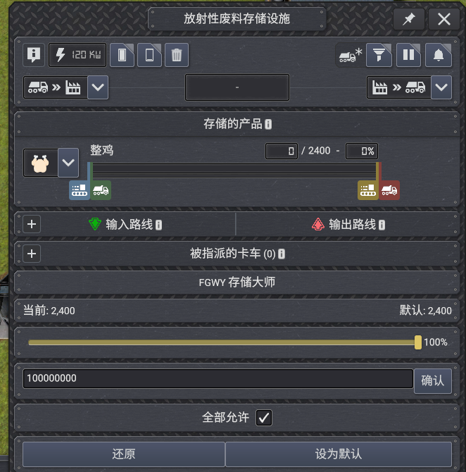 R2M``AA5C8]4)6T)TM2EUBV.png